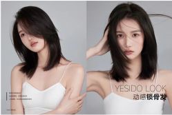 -YESIDO椰岛造型