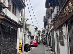 -打绳米面老店(打绳巷二中店)