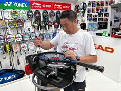 -Wilson威尔胜(漕溪北路店)