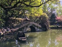 -绮园景区