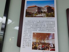 -厦门市图书馆(集美新城馆区)