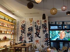 -水善汇都市汗蒸(杨浦区五角场店)