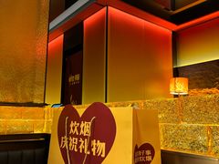 -炊烟小炒黄牛肉(浦东世纪汇店)