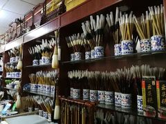 -三峡古玩城(泰古广场店)