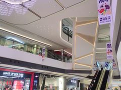 -合景·悠方(成都店)