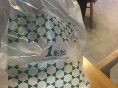 -1点点(湖明店)