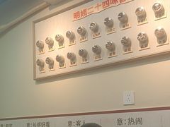 -明姨仔潮汕美食·碳炉猪脚·汕尾牛腩饭·起片鸡煲(起义路店)