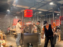 -霸腹烤肉(厦门柚子番店)