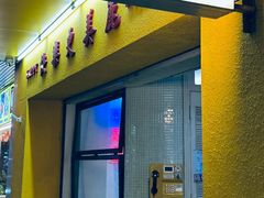 -樂麗餐室 · 本地茶餐廳(扬名广场店)