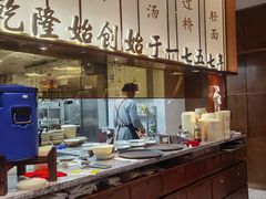 -松鹤楼面馆(中洲湾店)