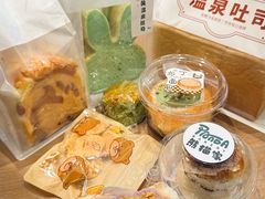 -熊猫家PANDA BAKERY(望江店)