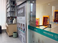-谐和益家动物医院·免疫绝育·血液透析·宠保定点医院(高新伊藤分院)