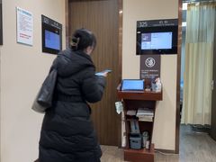 -瑞慈体检上海普陀机构