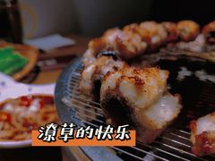 -泥炉烧肉师(新街口金銮巷店)
