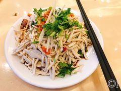 -留芳·文旅古月楼(老街店)