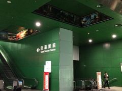 iphone_upload_pic-中国科学技术馆影院