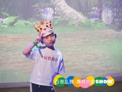 -珠海横琴国家地理探险家中心(创新方)