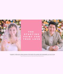 -日光视觉婚纱摄影(旗舰店)