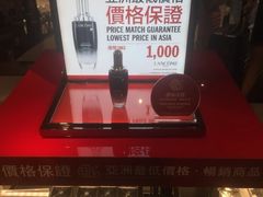 -DFS迪斐世(香港广东道店)