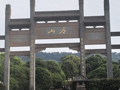 -南京市江宁方山