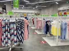 -BIGOFFS 超级折扣(仁恒伊势丹店)