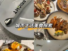 -BE BRIGHT KITCHEN(正佳广场店)