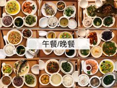 -福田家月子中心 产后 月嫂(市立母子医院店)