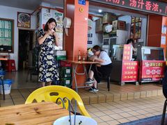 -湖南常德牛肉粉(翻身店)