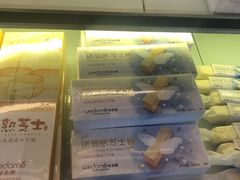 -味多美蛋糕(新和平里店)