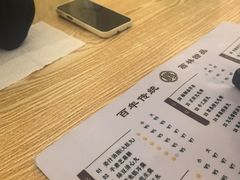 -翁林甜品