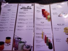 -纯K(西湖店)