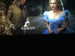 -星美国际影城(迪信通店)