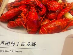 -聚红尚龙虾·烧烤·家常菜(济南路新天地店)