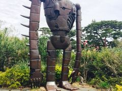 -三鹰之森吉卜力美术馆