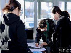 -利星行天竺之星汽车有限公司