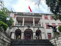 -厦门大学(思明校区)