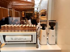 -% Arabica阿拉比卡咖啡(武康路店)