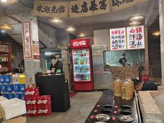 -三里屯土灶炖公鸡地锅鸡(江东店)