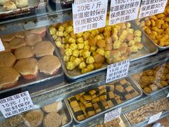 -纯心饼店(源溪店)