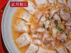 -孔乙己酒家(虹桥路店)