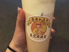 豆豆波波茶-喜茶(上海兴业太古汇店)