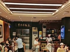 -东来顺饭庄(天坛店)