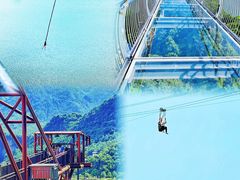 -宝晶宫旅游景区