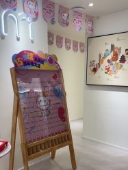 -咪咪比基尼脱毛专业店