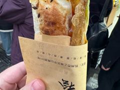 -孙奶奶葱包桧