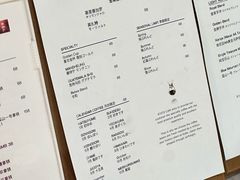 -神沪珈R1070·Cafe(总店)