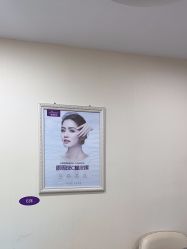 -安徽合肥韩美整形外科医院