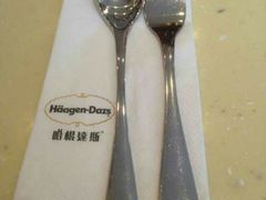 android_upload_pic-哈根达斯(绍兴银泰店)