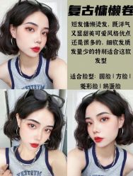 -ON STAR SALON