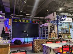-马路牙子烧烤音乐酒馆(望京店)